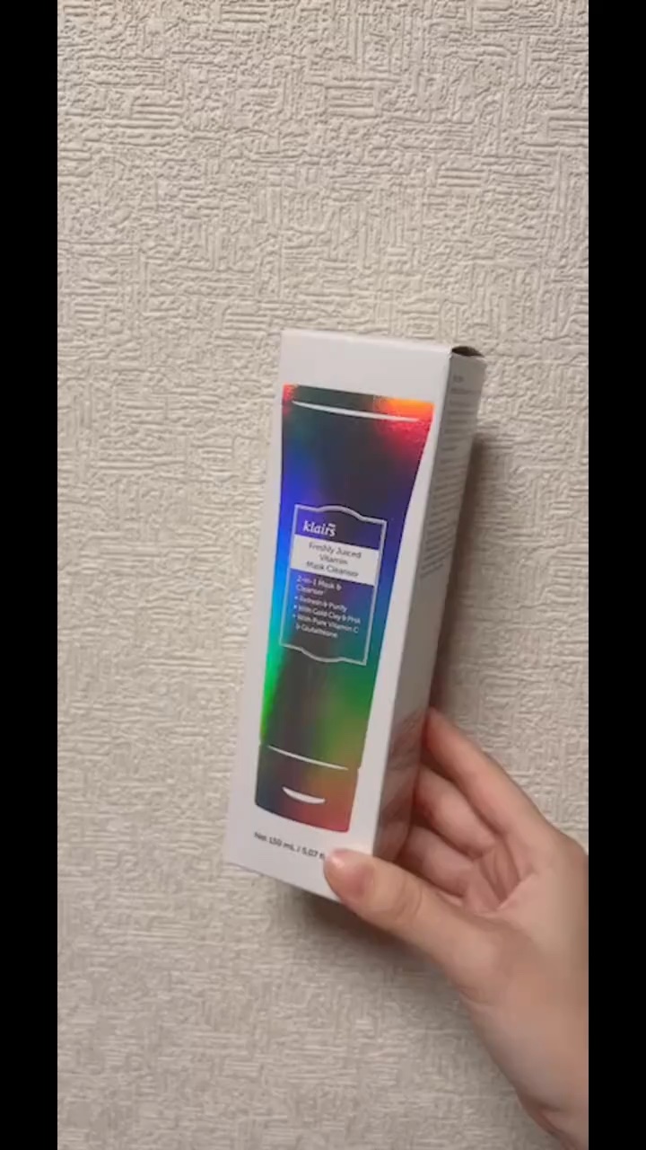 フレッシュリージュースドビタミンドロップ(35ml)/Klairs/美容液の人気ショート動画