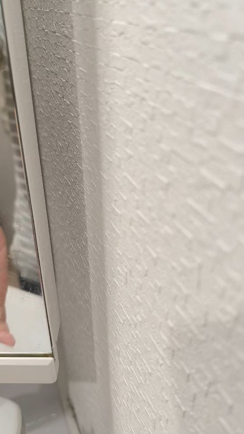 ヒアルビタグルパッククレンザー/Klairs/洗顔フォームの人気ショート動画