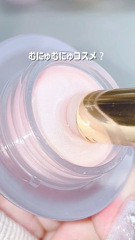 フィー リップアンドチーク グローイジェリーポット/fwee/リップグロスの人気ショート動画