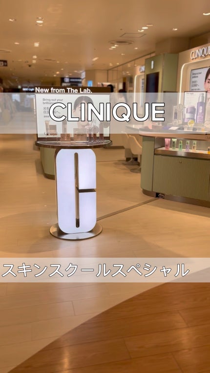 クラリファイング ローション 2/CLINIQUE/拭き取り化粧水の人気ショート動画