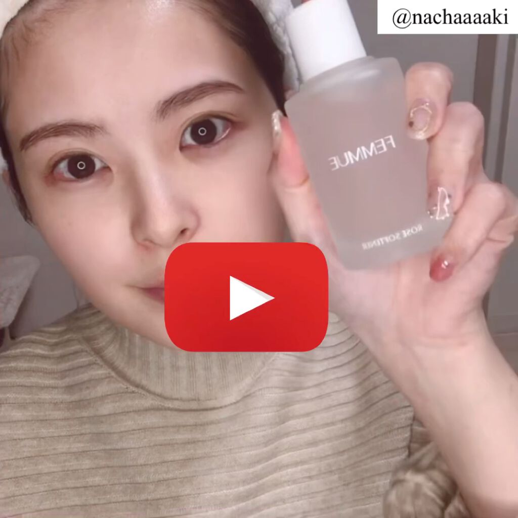 ローズ ソフトナー/FEMMUE/ブースター・導入液を使ったクチコミ（2枚目）