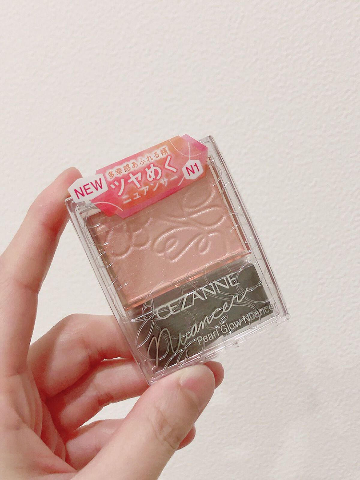 パールグロウニュアンサー/CEZANNE/パウダーハイライトを使ったクチコミ（1枚目）