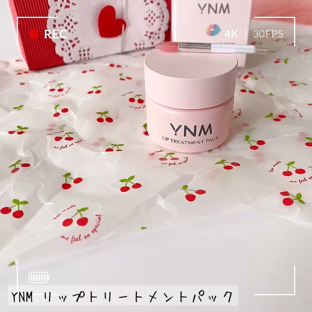 YNM リップトリートメントパック/YNM/リップマスクを使ったクチコミ（1枚目）