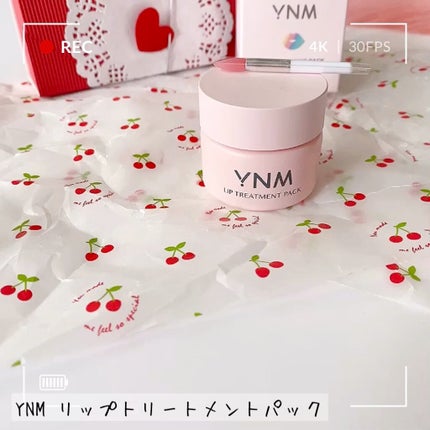 YNM リップトリートメントパック/YNM/リップマスクの人気ショート動画