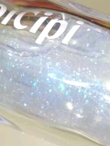 ガラスプランパー/CipiCipi/リップグロスの動画クチコミ4つ目