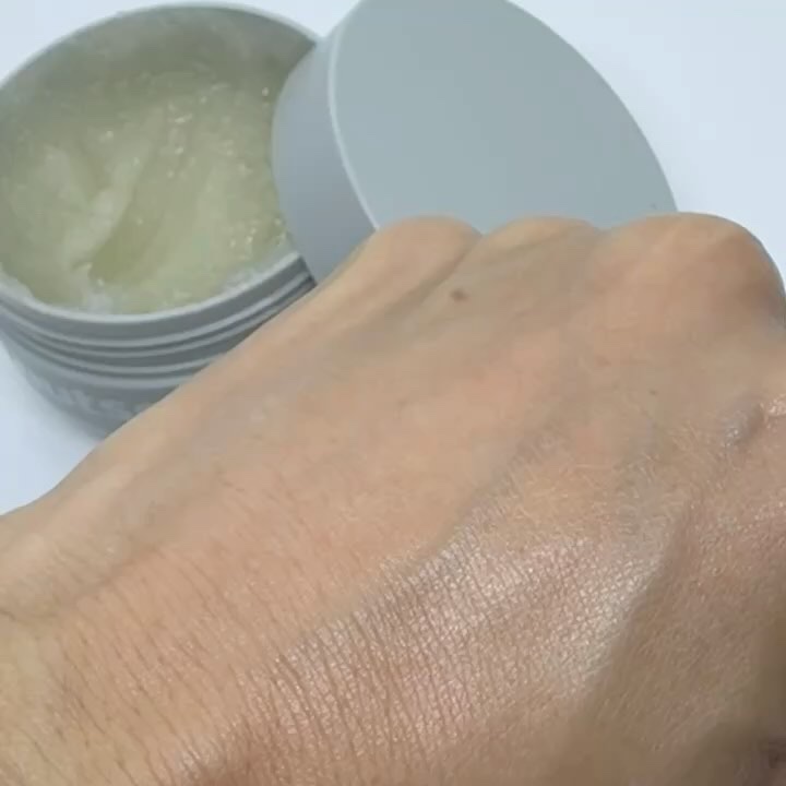 cica nut calming balm/ナッツセリン/フェイスバームを使ったクチコミ（3枚目）