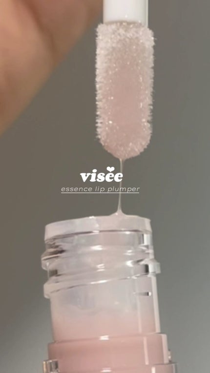 エッセンス リッププランパー/Visée/リッププランパーの人気ショート動画