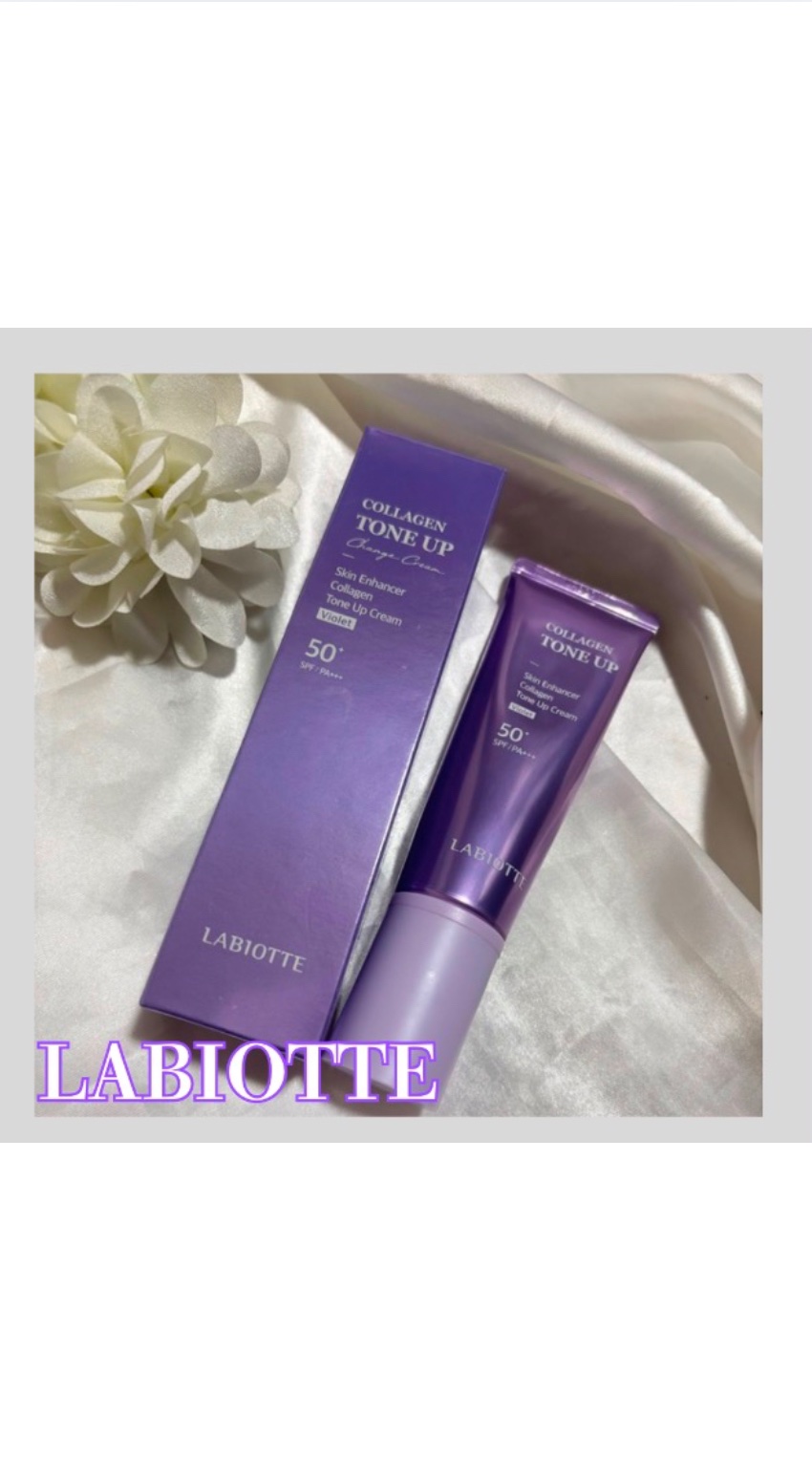 スキンエンハンサーコラーゲントーンアップクリーム/LABIOTTE/日焼け止めクリームの動画クチコミ2つ目