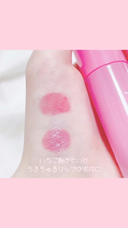 センシュアルスパイシーヌードグロス/HERA/リップグロスの人気ショート動画