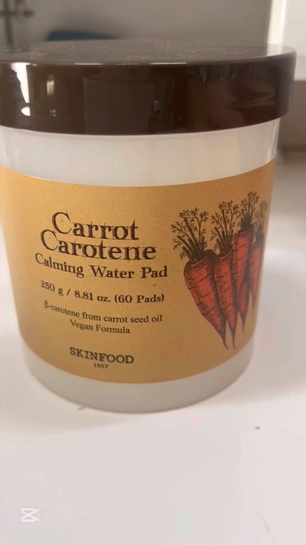 キャロットカロテン カーミングウォーターパッド/SKINFOOD/トナーパッドの人気ショート動画