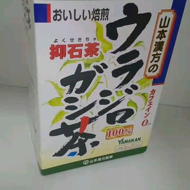 ウラジロガシ茶/山本漢方製薬/ドリンクを使ったクチコミ（1枚目）