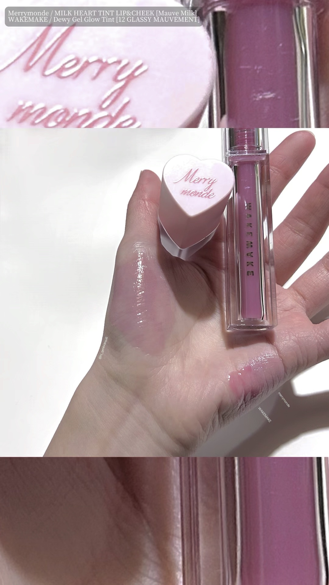 ミルクハートティントリップアンドチーク/Merrymonde/リップティントの動画クチコミ1つ目