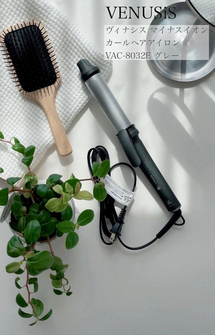 マイナスイオンカールアイロン 32mm VAC-8032E/VENUSiS/カールアイロンの人気ショート動画
