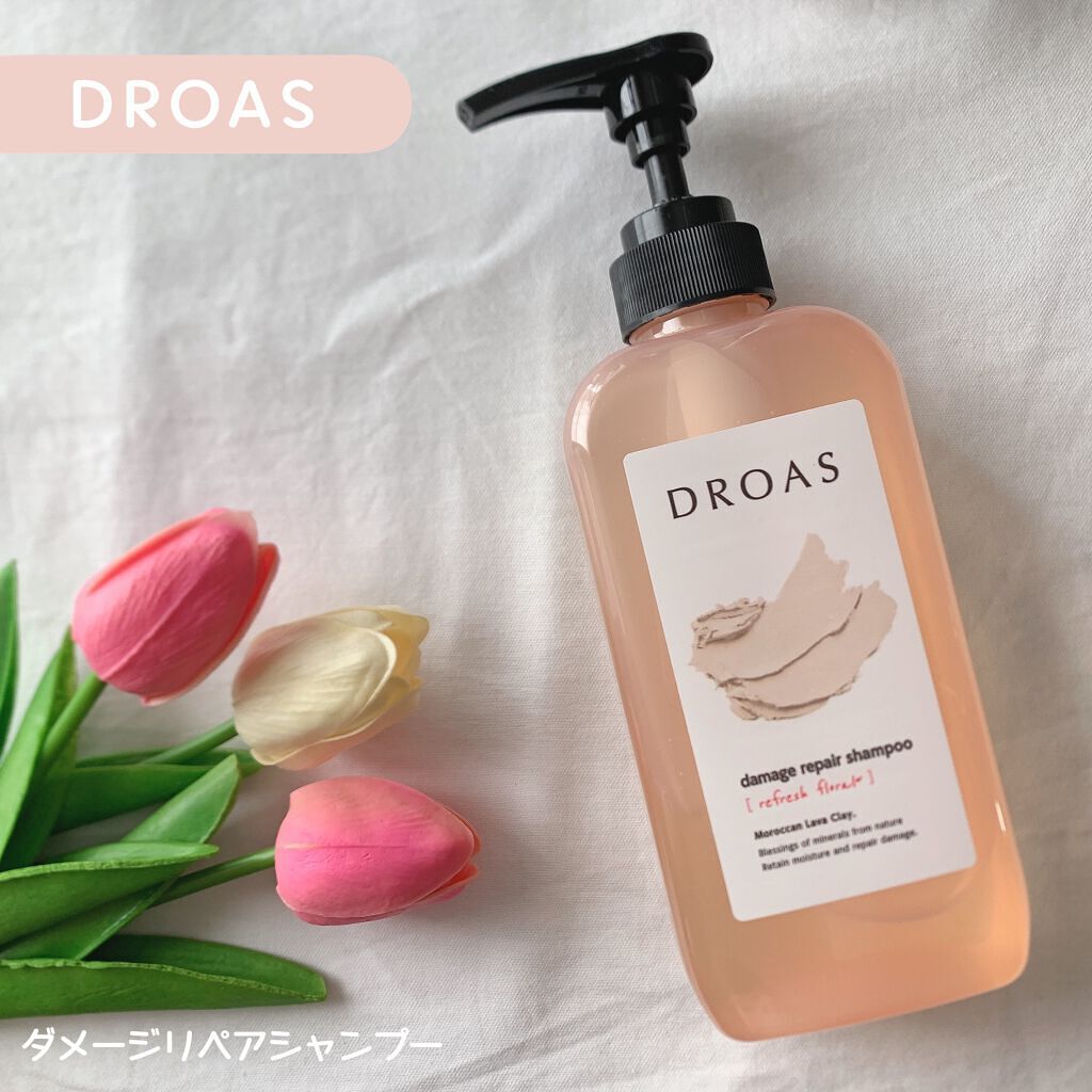 ダメージリペアシャンプー／トリートメント シャンプー / DROAS