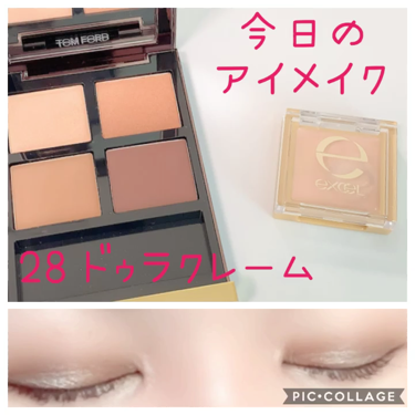 アイ カラー クォード/TOM FORD BEAUTY/アイシャドウパレットを使ったクチコミ（1枚目）