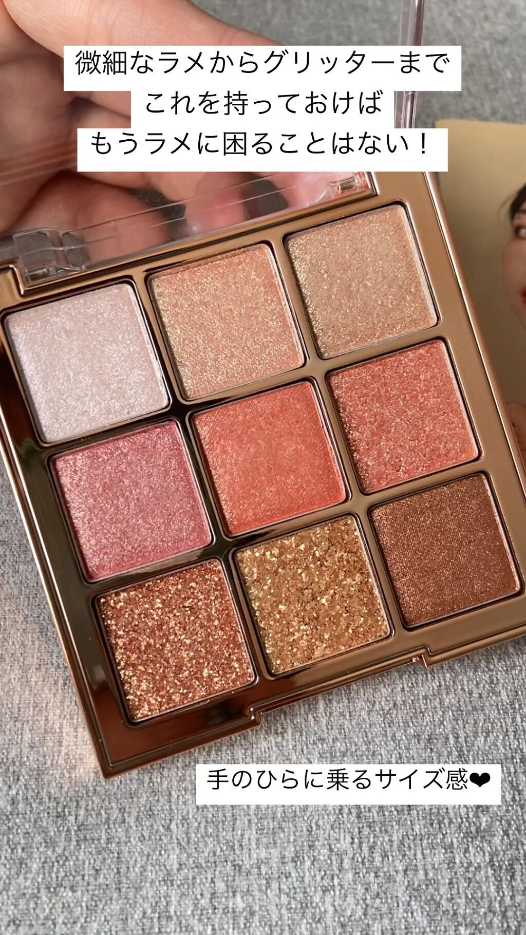 ワンピックアイシャドウパレット/APLIN/アイシャドウパレットの人気ショート動画