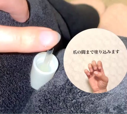 甘皮切りセット/DAISO/ネイル用品を使ったクチコミ(3枚目)