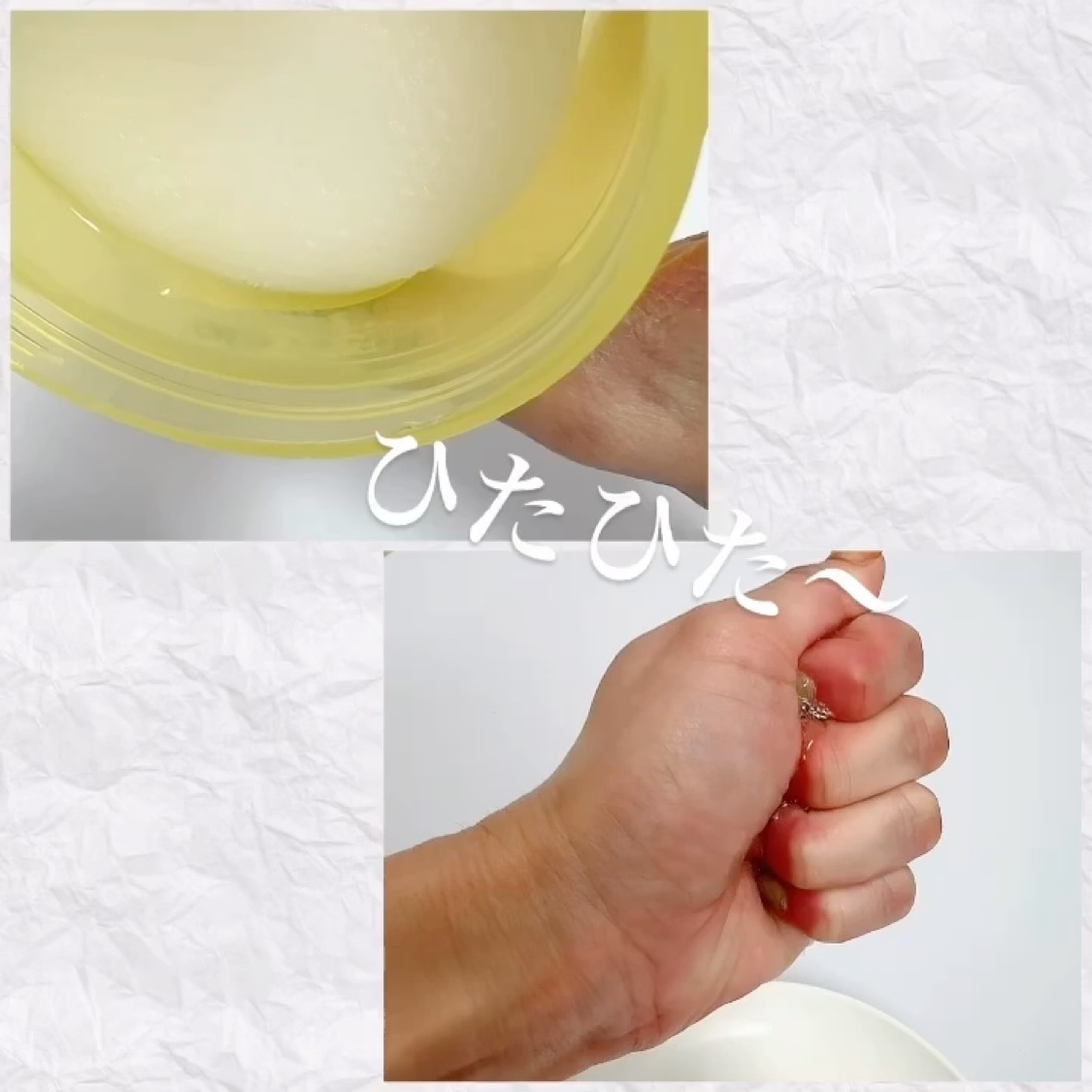 グリーンタンジェリン ビタCダークスポットケアパッド/goodal/トナーパッドを使ったクチコミ（2枚目）