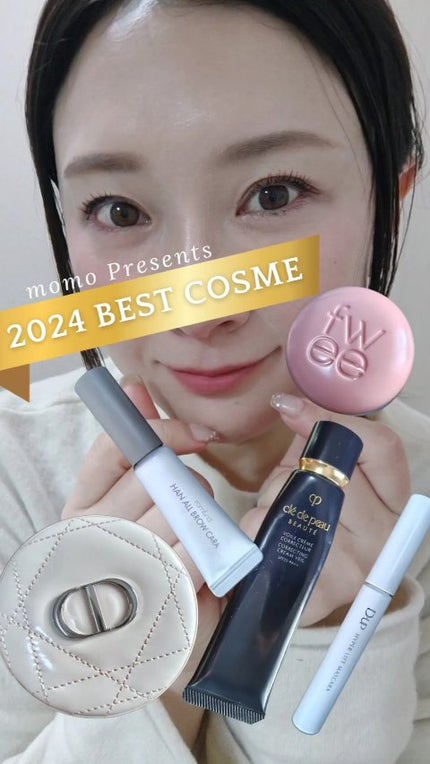 ハンオールブロウカラ/rom&nd/眉マスカラの人気ショート動画