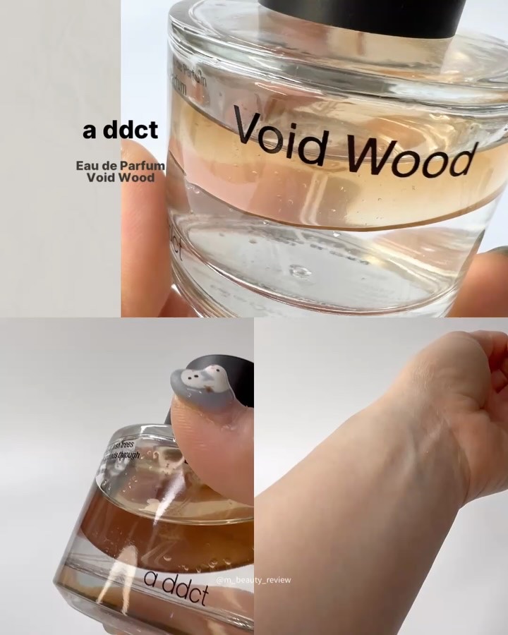 オードパフューム ボイドウッド/Addct/香水(レディース)を使ったクチコミ（3枚目）