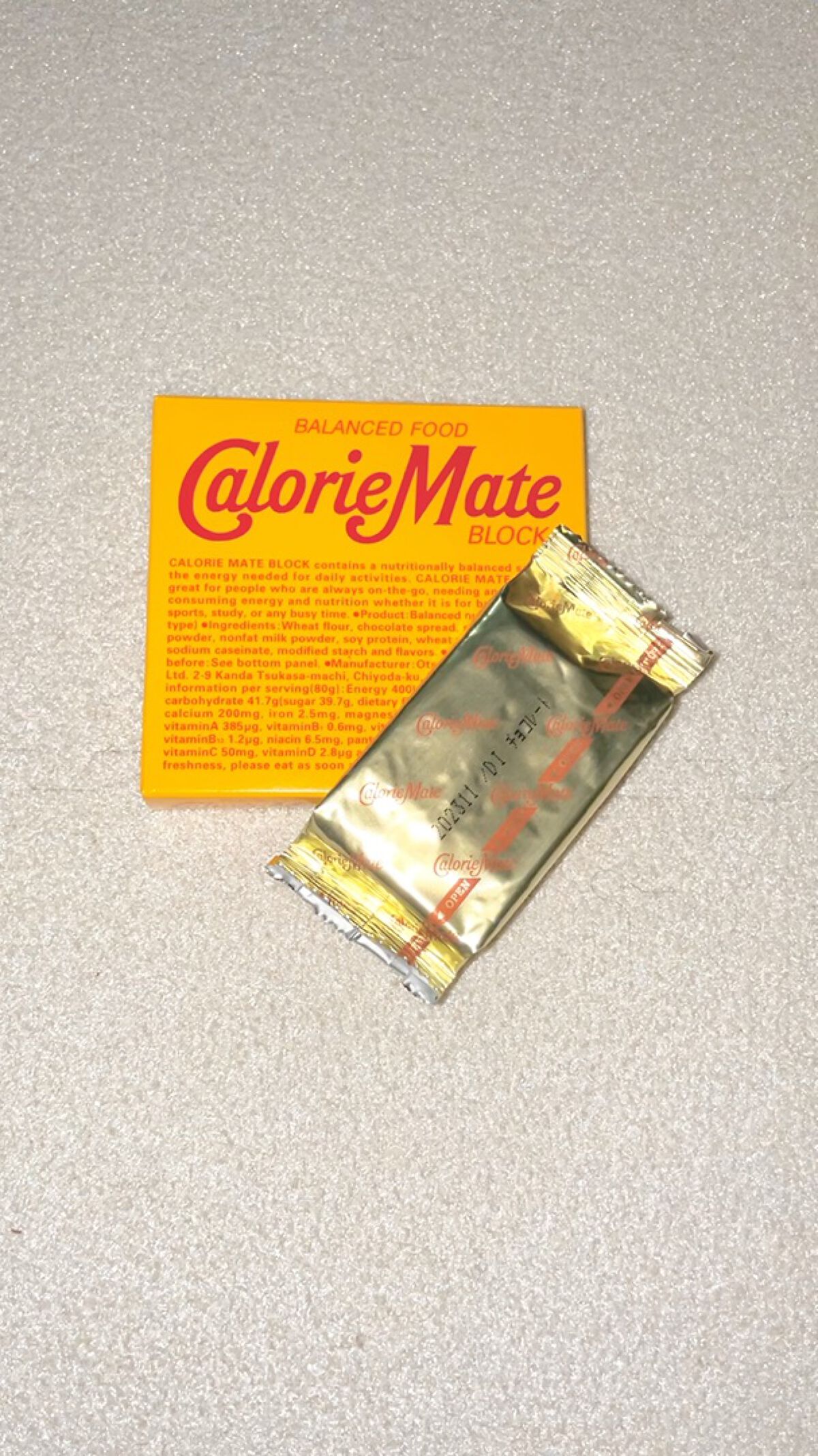 カロリーメイト ブロック/大塚製薬/バランス栄養食を使ったクチコミ（1枚目）