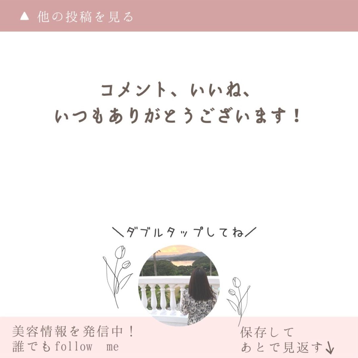 オハナ・マハロ オーデコロン <ラウナ ホアピリ>/OHANA MAHAALO/香水(レディース)の動画クチコミ2つ目