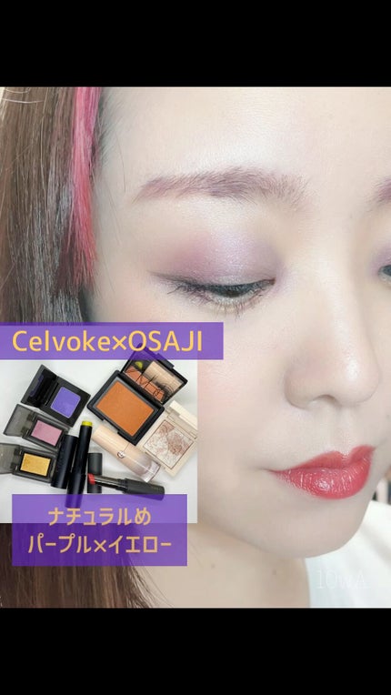 ミニハイライティングパウダー/BOBBI BROWN/パウダーハイライトを使ったクチコミ(1枚目)