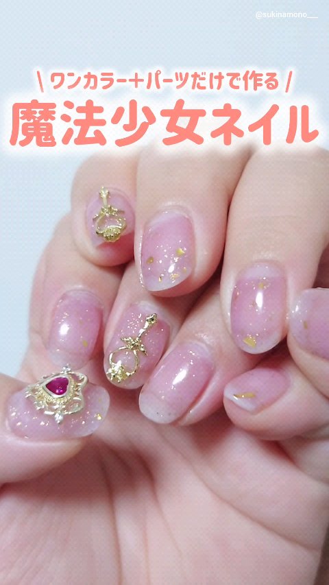 密着ノーワイプトップジェル/ネイル工房/ジェルネイルを使ったクチコミ（1枚目）