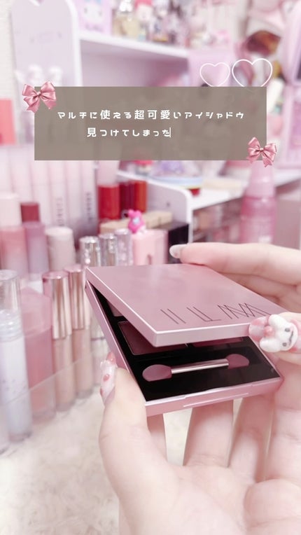 アイシャドウパレット/ILM/アイシャドウパレットの人気ショート動画