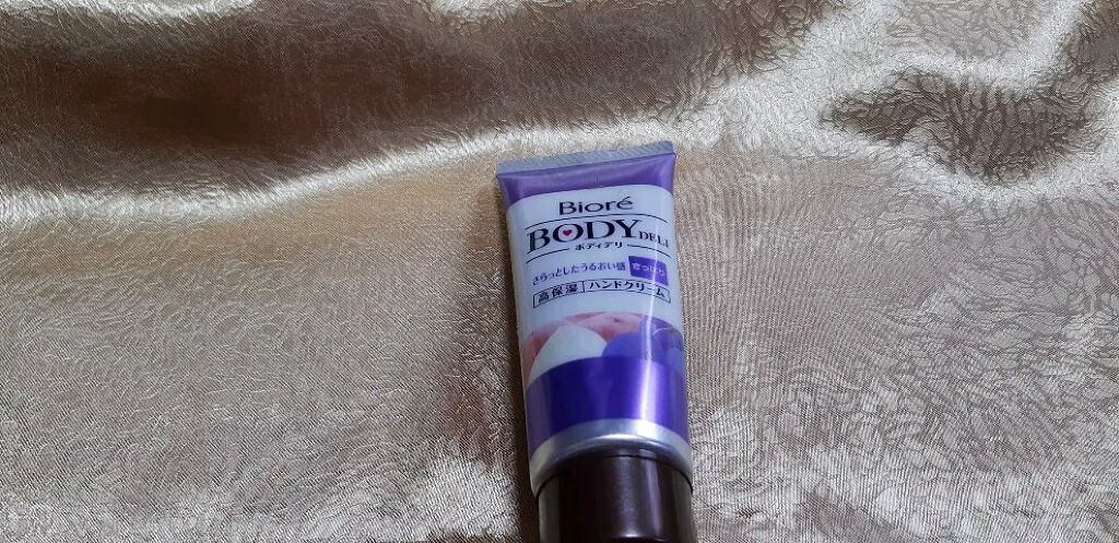 ボディデリ 濃厚ハンドバター (さっぱり)/ビオレ/ハンドクリームの動画クチコミ1つ目