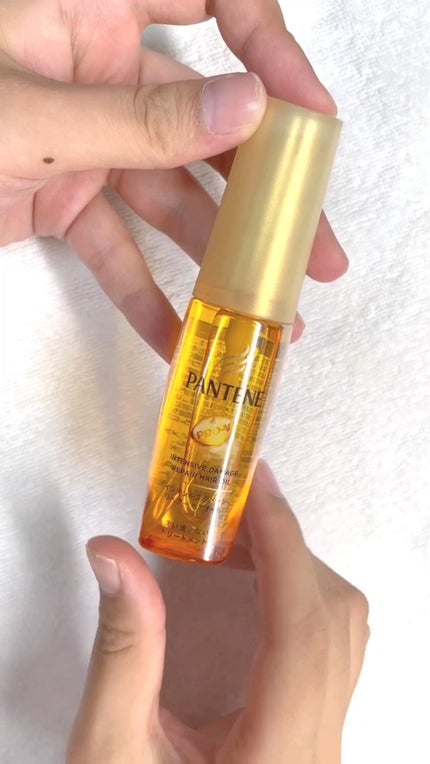 インテンシブ ダメージリペアー ヘアオイル/パンテーン/ヘアオイルの人気ショート動画