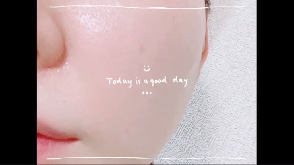 GUARDIO h オールインワンジェル/ニトリ/オールインワン化粧品の動画クチコミ1つ目