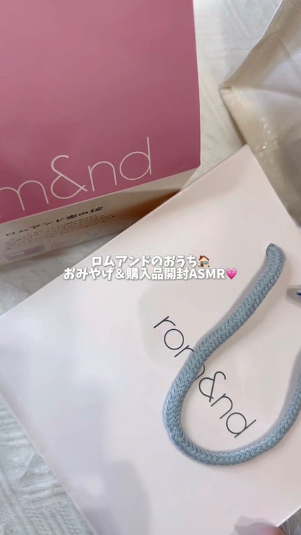 ザ ジューシーラスティングティント/rom&nd/リップティントの人気ショート動画