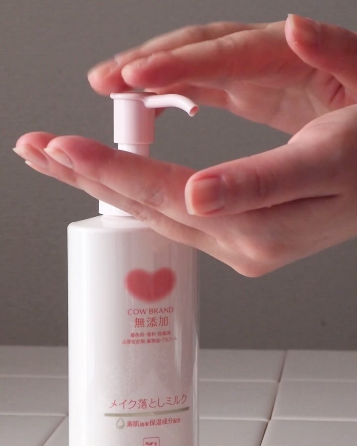 メイク落としミルク/カウブランド無添加/ミルククレンジングを使ったクチコミ（3枚目）