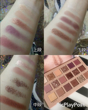 フーダビューティ デザート ダスク アイシャドウパレット/Huda Beauty/パウダーアイシャドウを使ったクチコミ（2枚目）