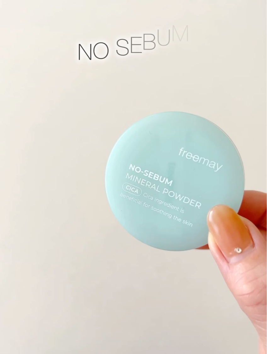 ノーセバム ミネラルパウダー/Freemay/ルースパウダーの動画クチコミ3つ目