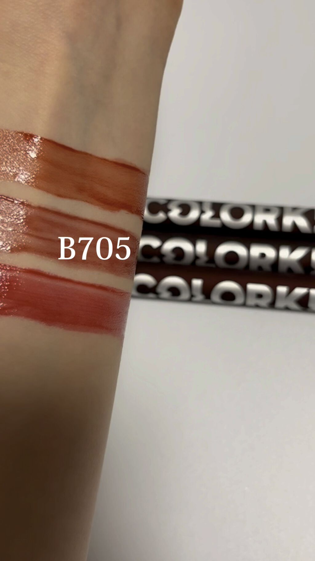 シャインミラーティント/COLORKEY/リップティントを使ったクチコミ（1枚目）