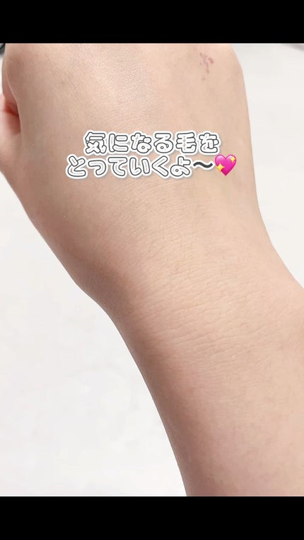 エピワックスシート /TBC/ムダ毛ケアの人気ショート動画