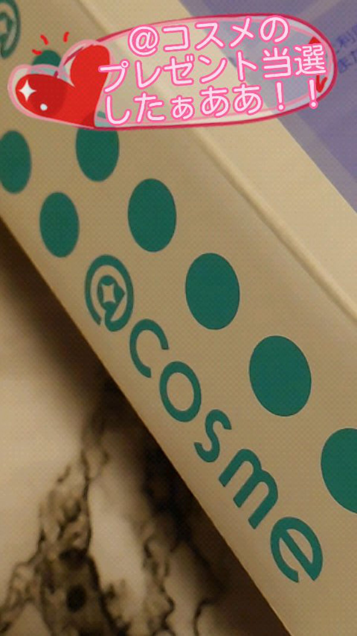 髪のキメ美容バリアトリートメント/エッセンシャル/洗い流すヘアトリートメントの人気ショート動画