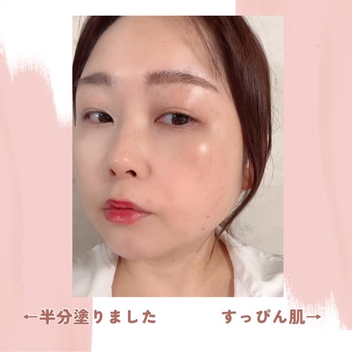 メッシュタイトアップクッション/BEAUDIANI/クッションファンデーションの動画クチコミ5つ目