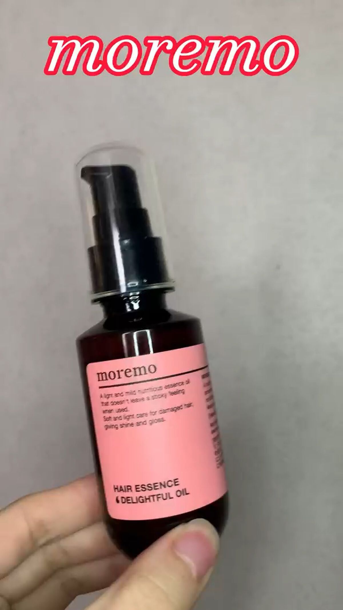 ヘアエッセンスディライトフルオイル 70ml / Hair Essence Delightful Oil 70ml/moremo/ヘアオイルを使ったクチコミ（1枚目）