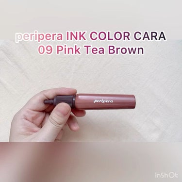 ピンク モーメント インク カラー カラ/PERIPERA/マスカラの動画クチコミ1つ目