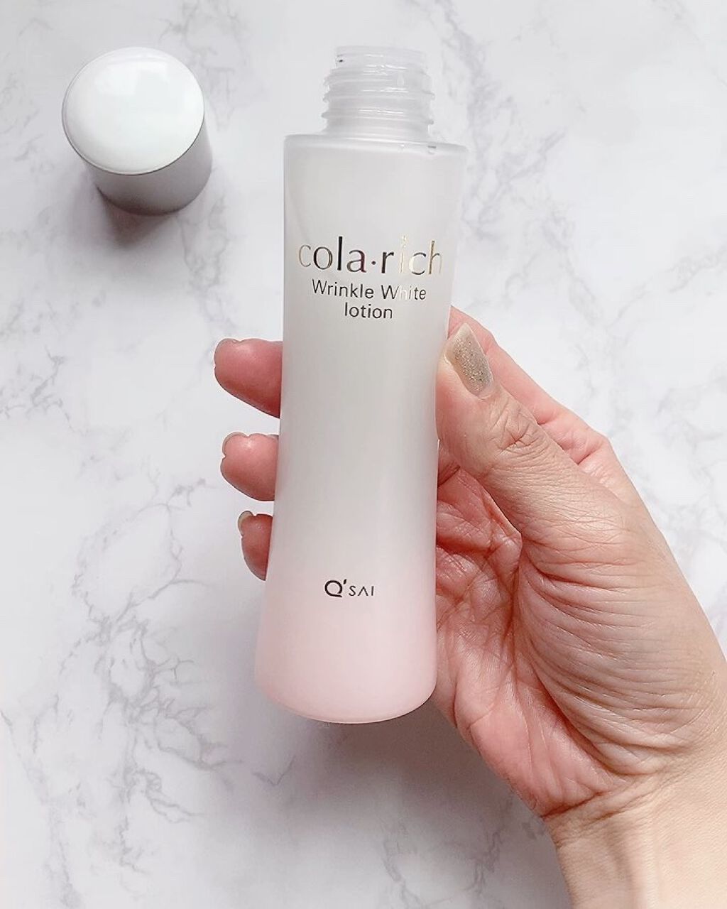 薬用美白・シワ改善オールインワンジェル/コラリッチ/オールインワン化粧品を使ったクチコミ（3枚目）