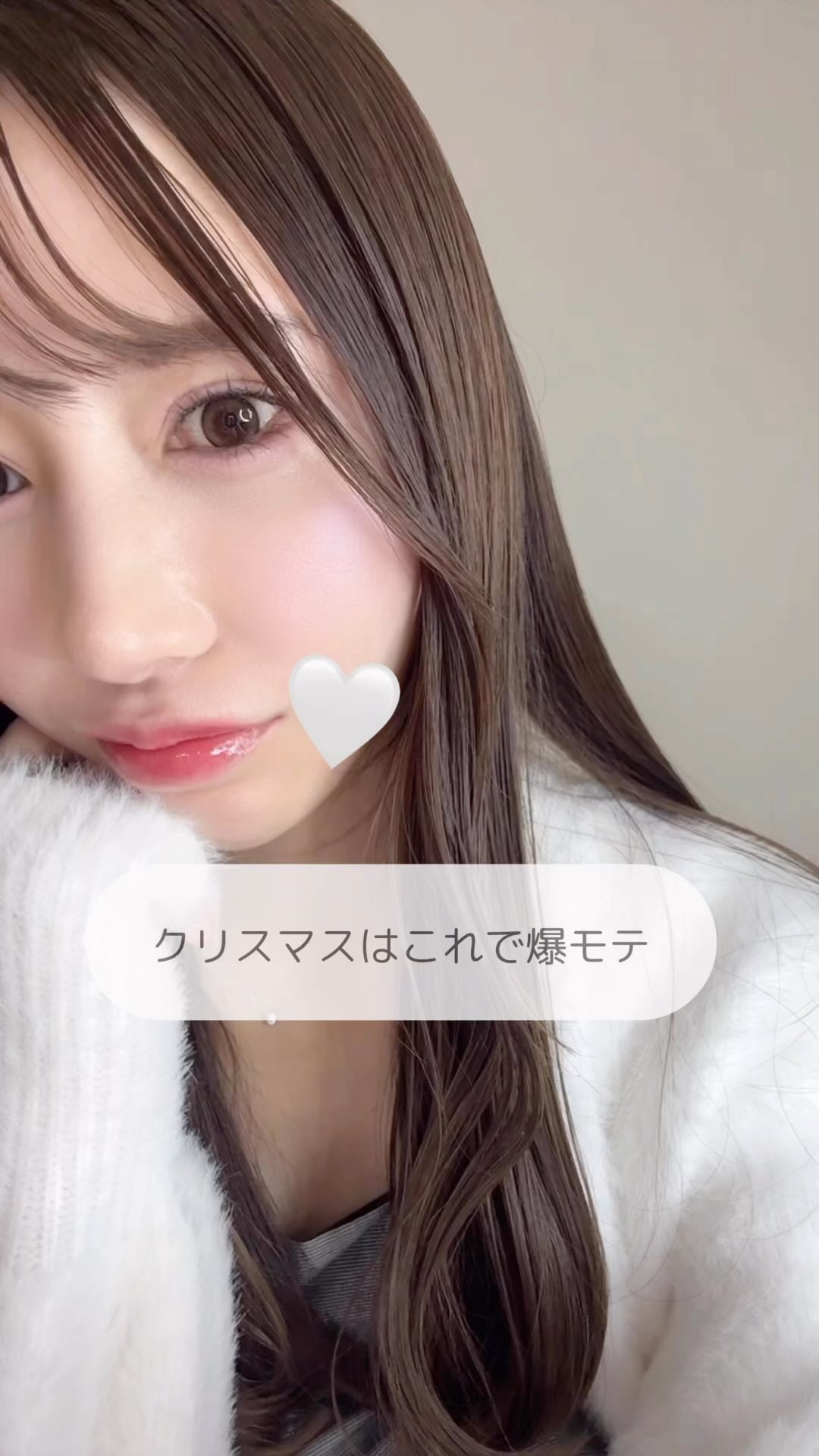 ファストスキンメーカー N/インテグレート/化粧下地を使ったクチコミ（1枚目）