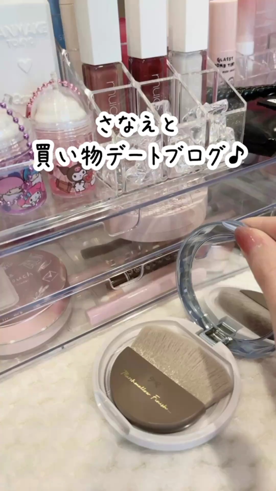 プレイカラーアイズ　ホイッピングクラウドコレクション/ETUDE/アイシャドウパレットを使ったクチコミ（1枚目）