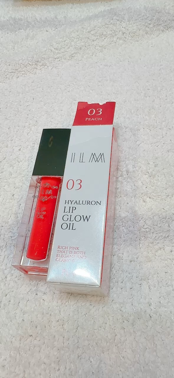 ヒアルロンリップグロウオイル/ILM/リップオイルを使ったクチコミ（1枚目）