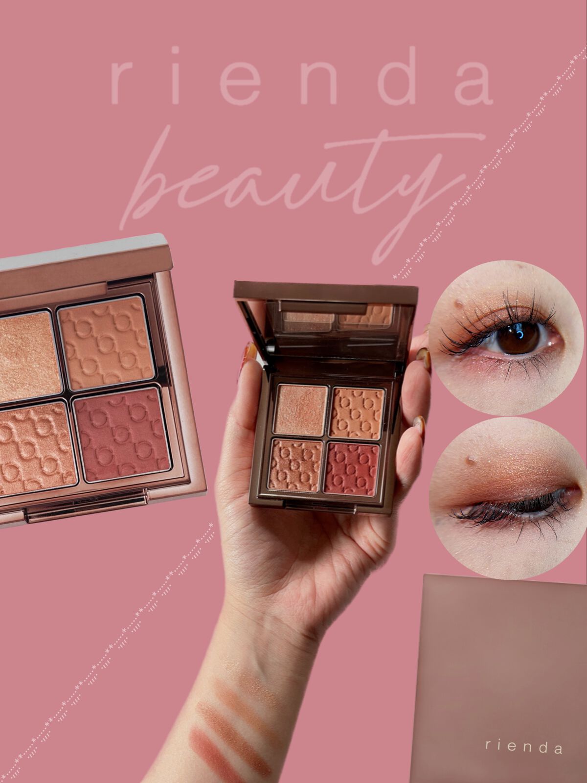パレット rienda/rienda beauty/アイシャドウパレットの動画クチコミ2つ目