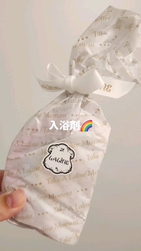 バスフィジー レインボー オーシャン/Laline/炭酸系入浴剤の動画クチコミ1つ目