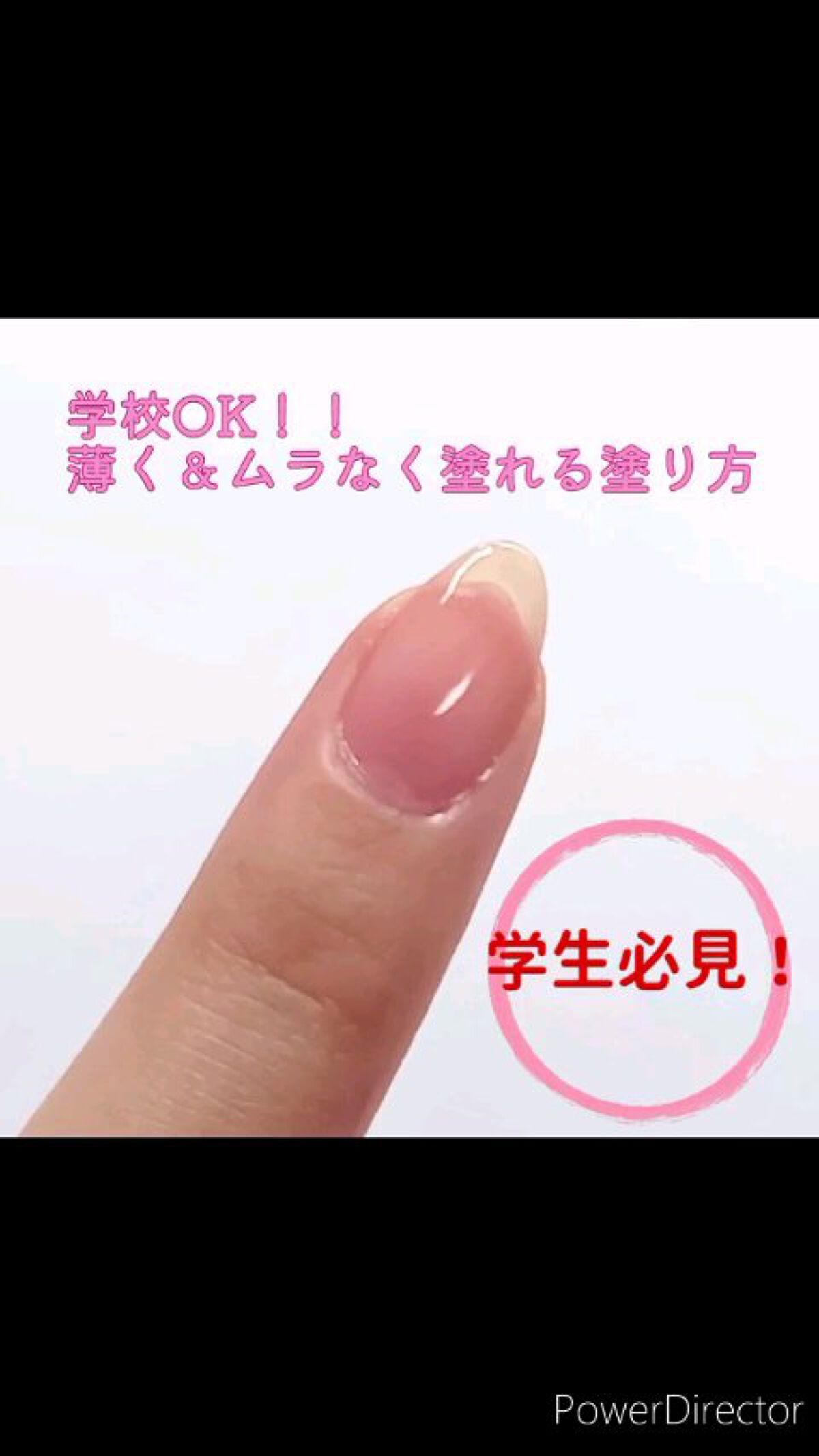 ファンデーションカラーズ/キャンメイク/マニキュアの人気ショート動画