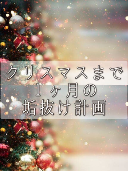 ナイトリペア シャンプー/ヘアトリートメント/THERATIS/シャンプー・コンディショナーの人気ショート動画